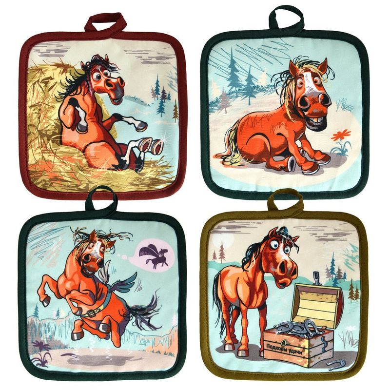 Прихватка "Савраска" HN88-543 Мд