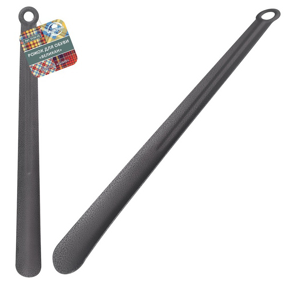 Лопатка д/обуви метал. "Великан" VL56-55 (48см.) Мд