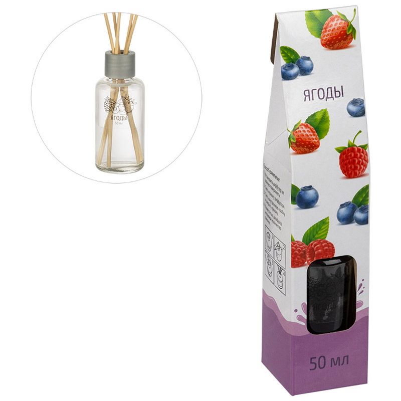 Диффузор ароматический "Ягоды" 50мл. 107511 (5 палочек) СКР