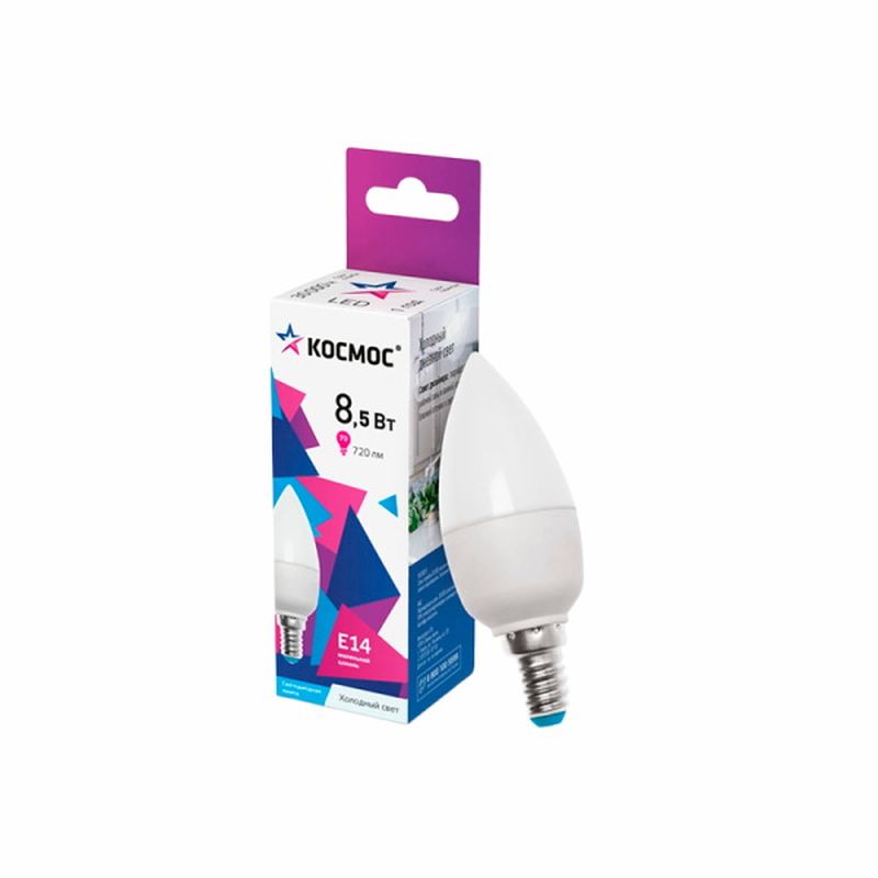 Лампа светодиодная Космос  8,5Вт. LED CN Е14 6500К (свеча) .