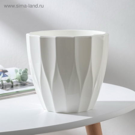 Кашпо ФЛЮТЕ 1,9л. со вставкой 1314 (белый) ДП