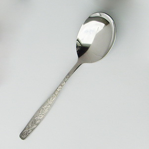 Ложка гарнирная малая "УРАЛОЧКА" Нытва