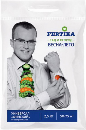 Фертика "Универсал Финский" 2,5кг.