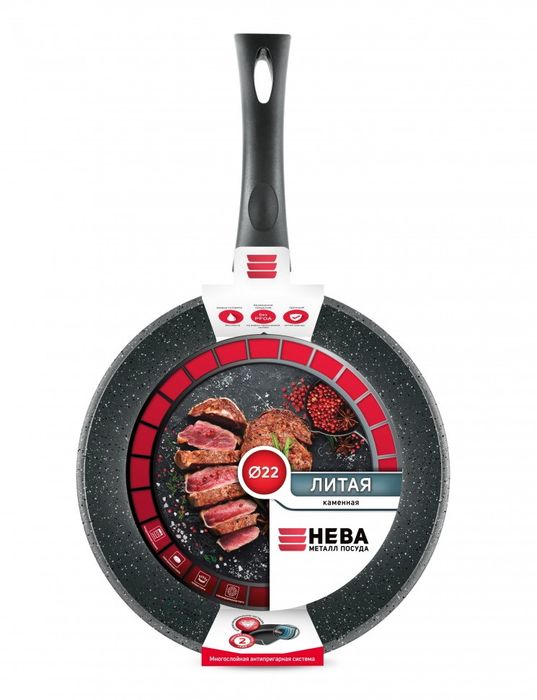 Сковорода С-П d220мм. "Каменная" линия "Серый гранит" 19122 а/пр.