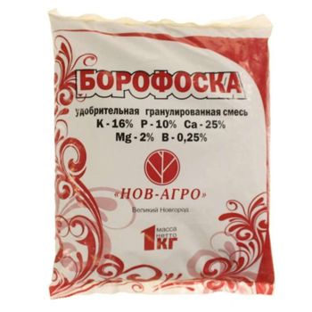 Борофоска 1кг. (Н-А)