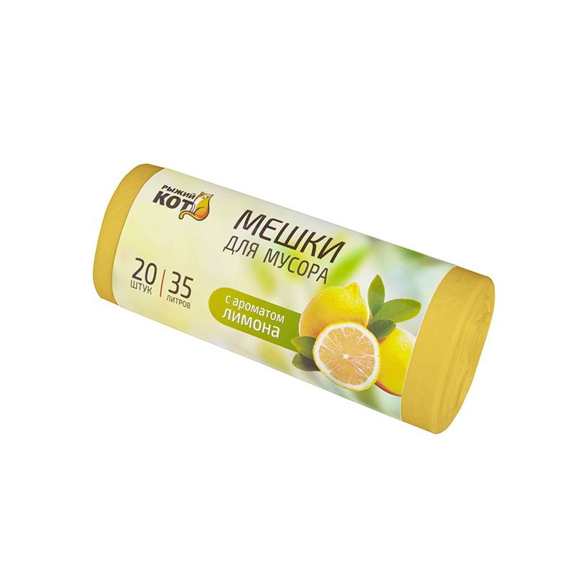 Мешки д/мусора  35л. (20шт/рул.) 109471 с ароматом лимона, желтые 10мкм Скр.