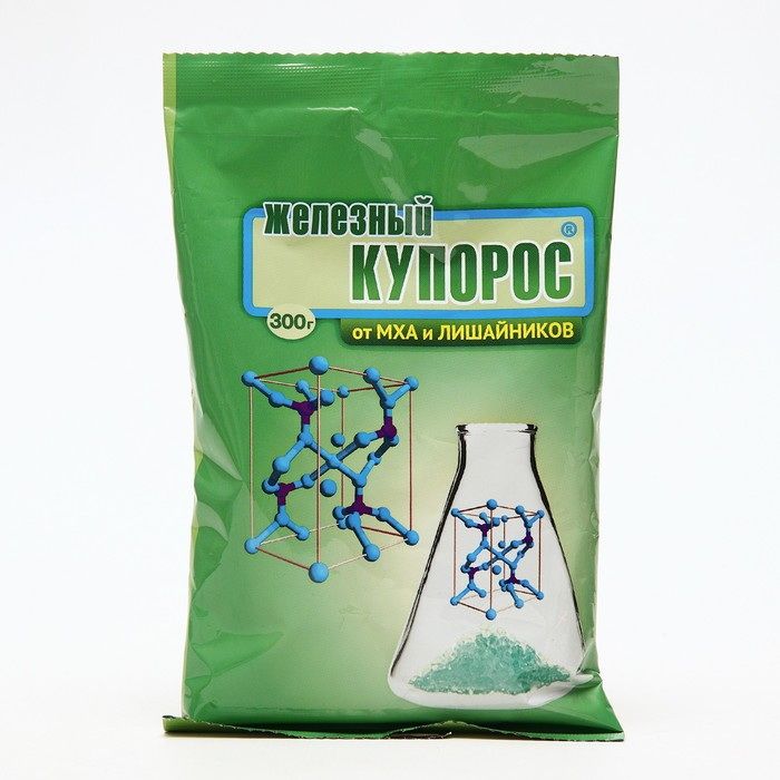 Железный купорос 300г. (Ваше Хозяйство)