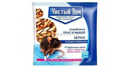 Зерновая приманка (от мышей и крыс) 100гр. 03-016 Ч.Дом