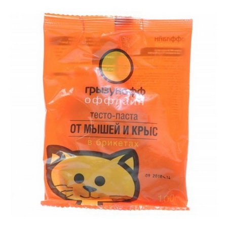 ГРЫЗУНОФФ (тесто от мышей и крыс) 100г. GR10340011 .