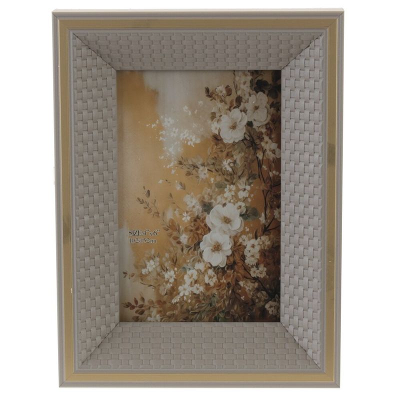 Фоторамка 817980 10*15 (15,5*20,5см) Р.