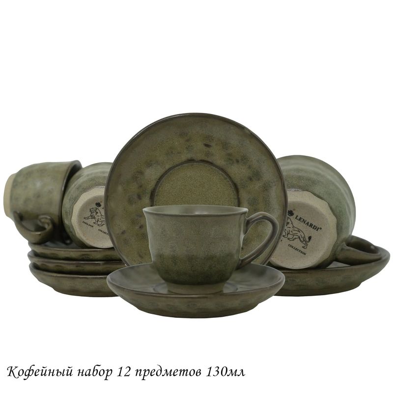 Кофейный сервиз 205-448 12пр. "Мистраль" (подар. уп.)