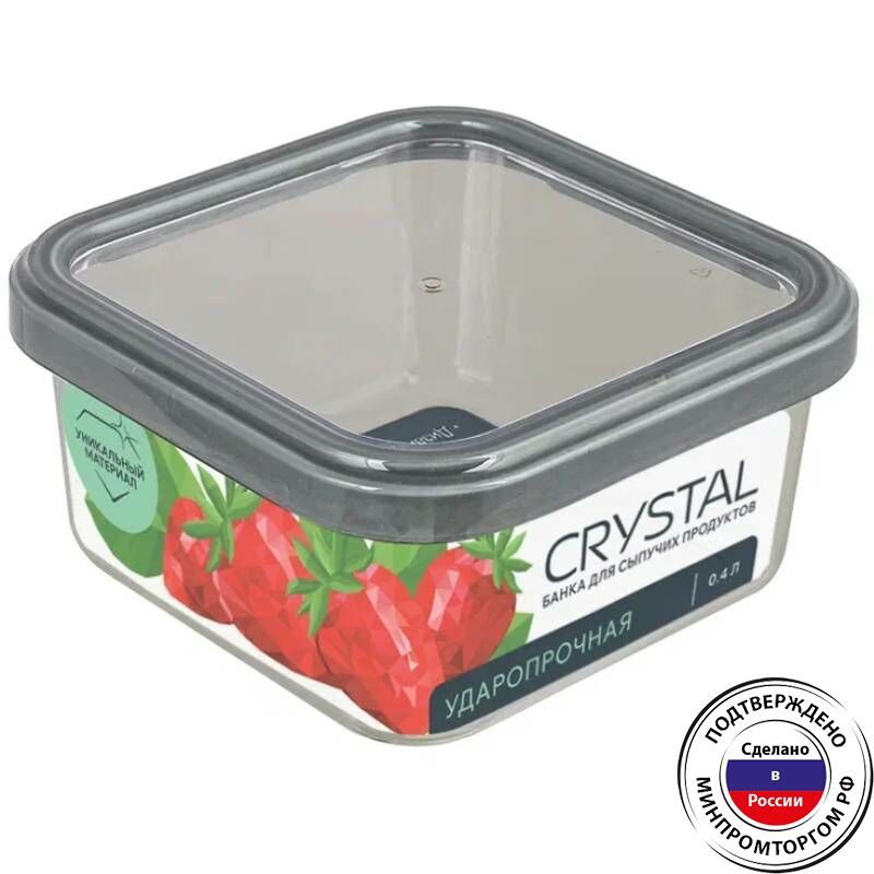 Банка д/сып.прод. "Crystal"  0,4л. ПБ02611 .