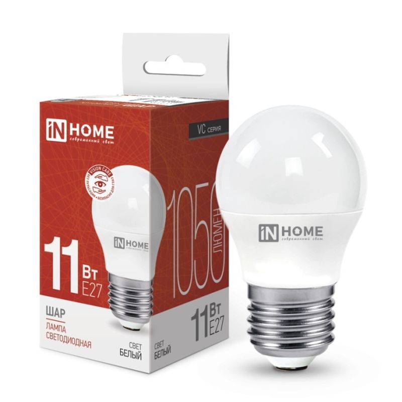 Лампа светодиодная 11Вт. LED-ШАР-VC Е27 4000К 1050Лм. IN HOME