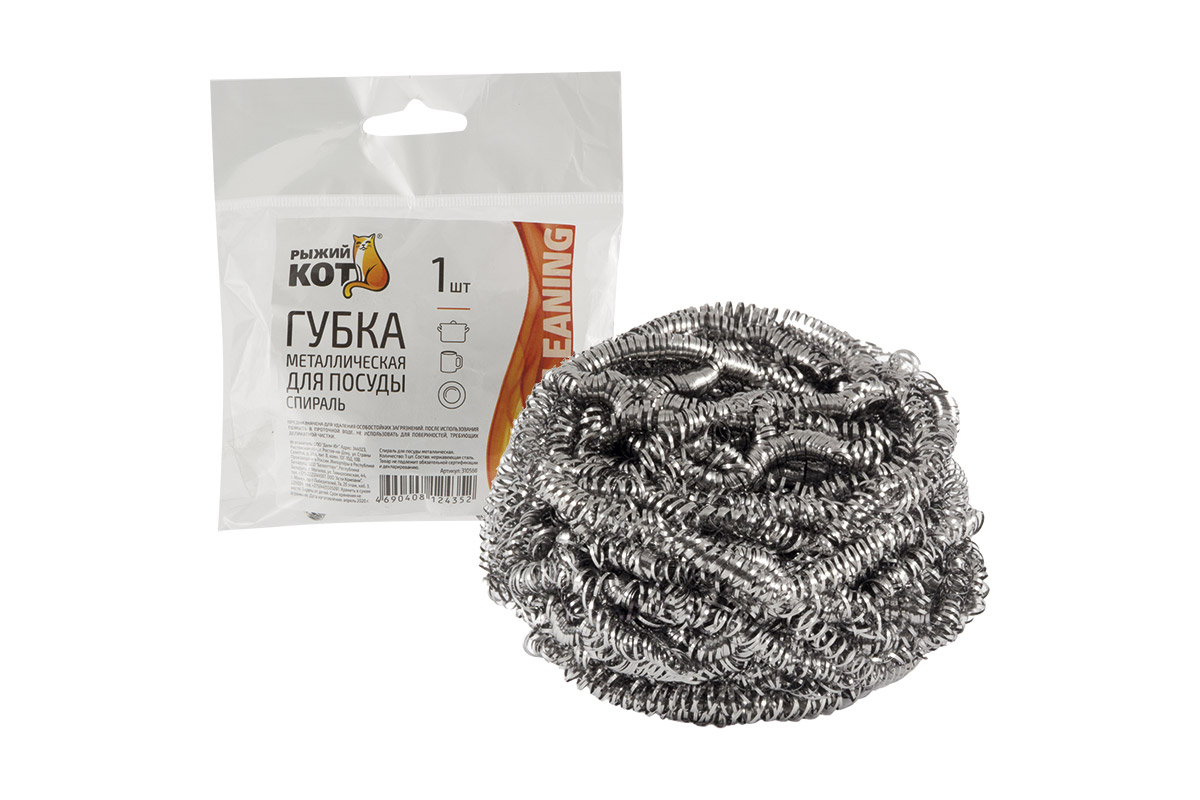 Губка д/посуды металлич. 310568 Скр.