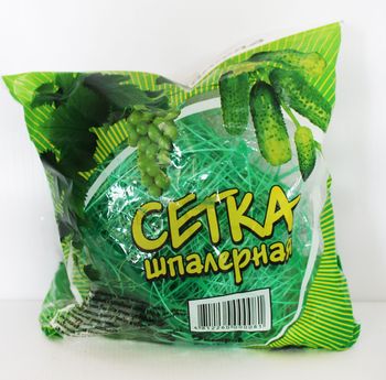 Сетка шпалерная 2*5м. PARK (732004/732001) Китай