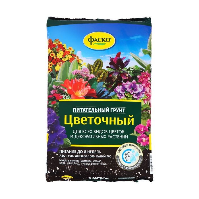 Грунт универс. ЦВЕТОЧНЫЙ  5,0л. Ф