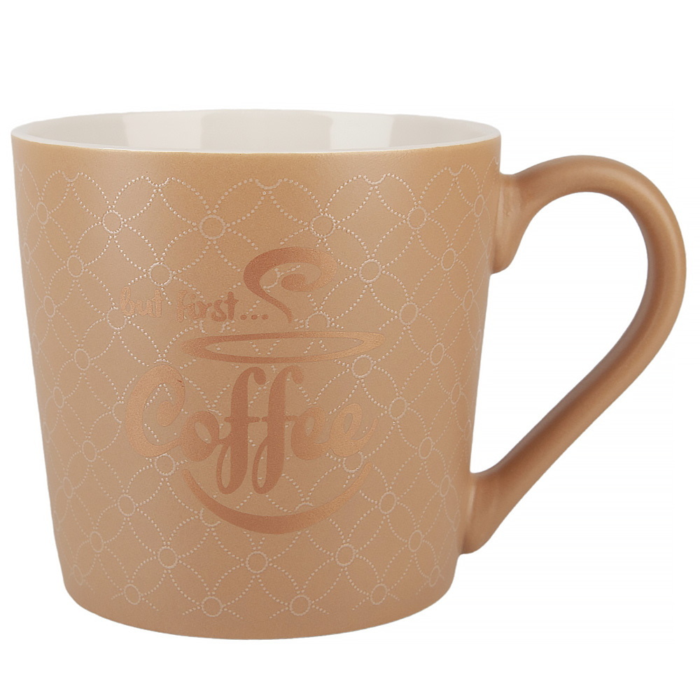 Кружка 1620196-2 "Coffee" 390мл. ЕНС