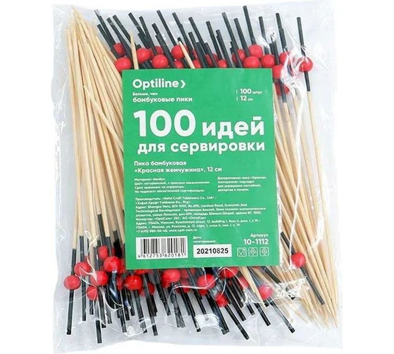Пика (шпажка) 10-0299/10-1112 "Красная жемчужина" 12,0см (100шт.),бамбук, OPTILINE
