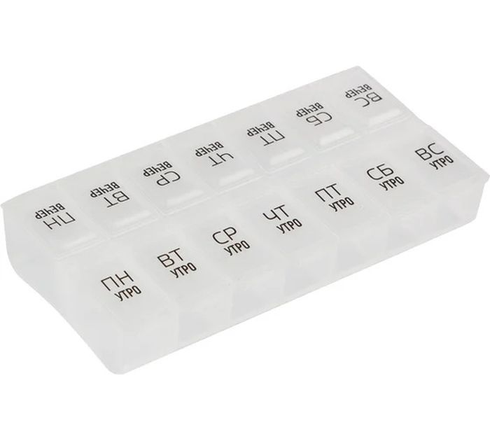 Таблетница на 7 дней 007751 14 секций (утро/вечер) СКР.