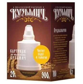 Сменная кассета "ГЕЙЗЕР-Макарыч" 30518 .