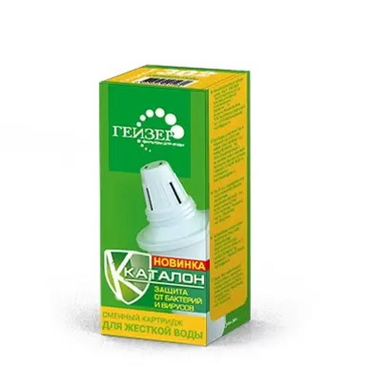 Сменная кассета "ГЕЙЗЕР-302" 30508 д/жесткой воды