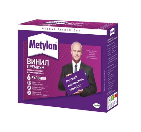 Клей обойный "МЕТИЛАН" Винил Премиум 1960496 200гр. (б/индикатора)