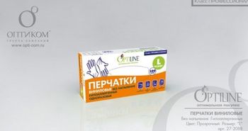 Перчатки виниловые. OPTILINE М б/напыления 27-2087/27-2670 (500пар/кор.) цена за пару ОК Перчатки виниловые. OPTILINE М б/напыления 27-2087/27-2670 (500пар/кор.) цена за пару ОК
