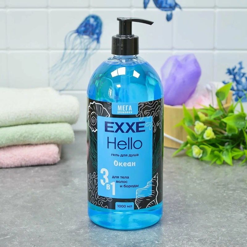 Гель д/душа EXXE Hello "Океан" 3в1 8284 1,0 л. (Арвитекс)