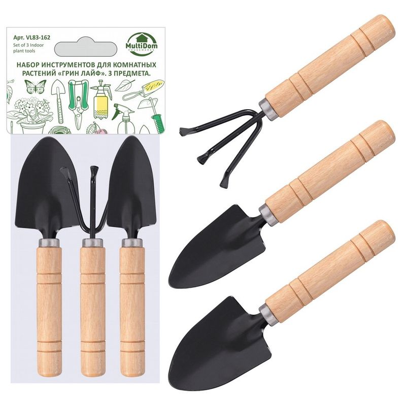 Набор инструментов д/комнатных растений  "Грин Лайф" VL83-162 (3пр.) Мд