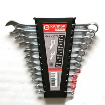 Набор ключей комбинированых НКК-12П "Калибр" (12шт.)