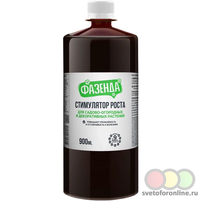 ЭНЕРГЕН Аква Хелаты, 900мл. 01-413 (стимулятор роста иразвития растений) (ТЭ)