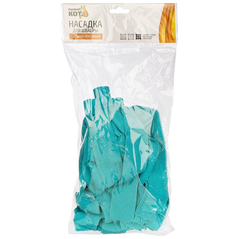 Насадка к швабре 310490 28см. ленточная (микрофибра) цельная под черенок Скр