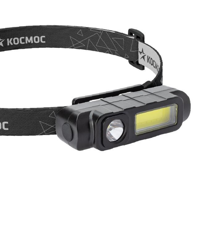Фонарь налобный Космос 510Lit ,аккум, 1ВтLED+3ВтCOBLED/Li-ion 18650/USB-шнур