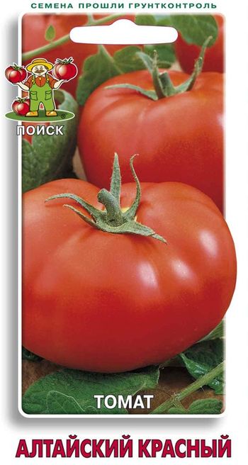 Томат АЛТАЙСКИЙ красный 0,1гр. (Поиск)