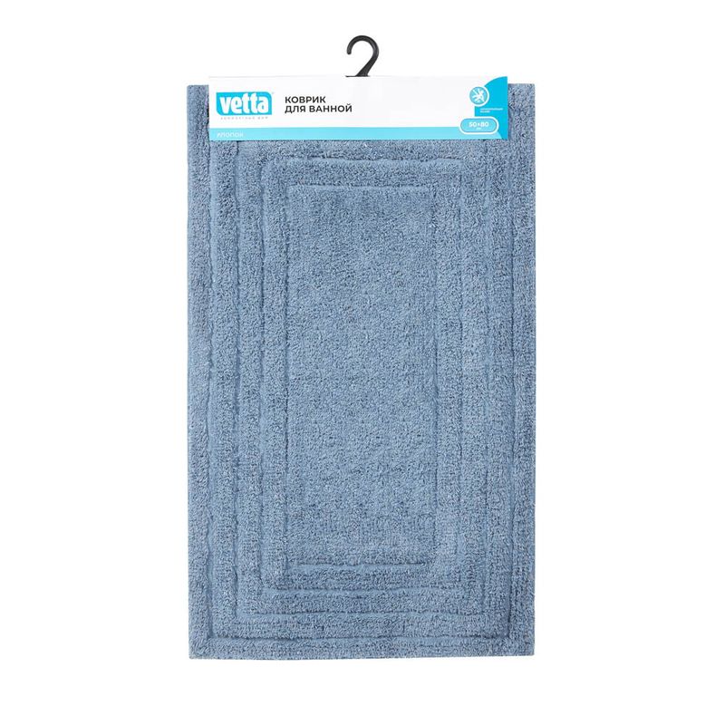 Коврик д/ванны 50*80см. хлопок 462-012 (бирюзовый)