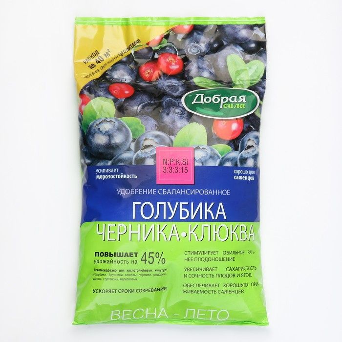 Удобрение ДОБРАЯ СИЛА (голубика-черника-клюква) 2,0кг. DS22010161 (Х)