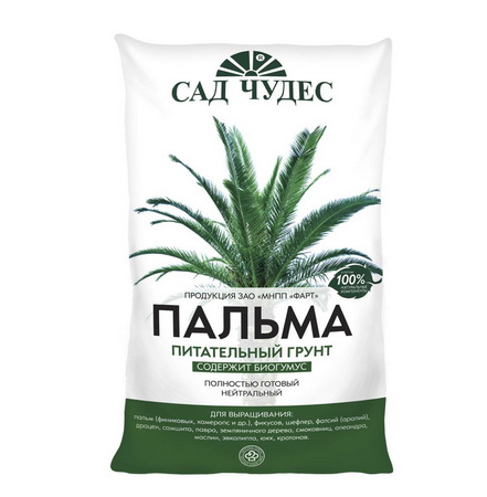 Грунт САД ЧУДЕС д/пальмы  5,0л. Фарт