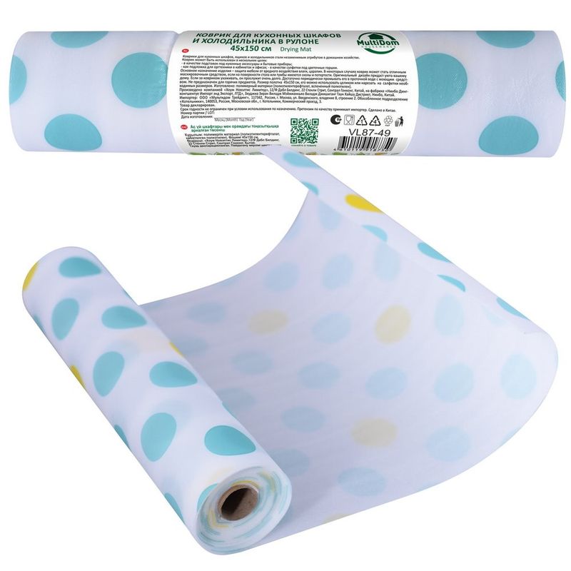 Коврик д/кух. шкафов и холодильников VL87-49 (45*150см.) Мд