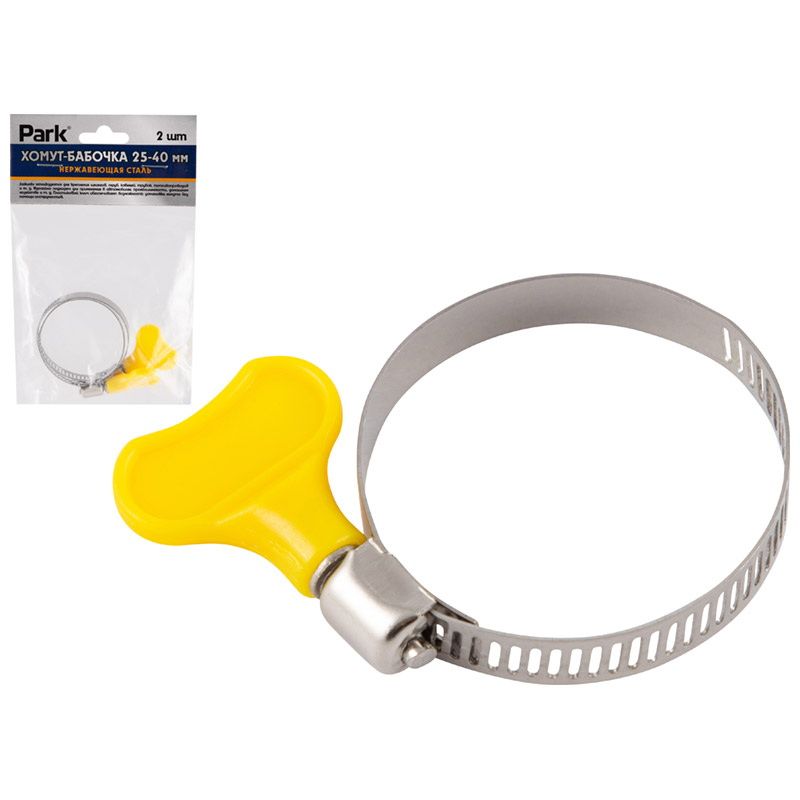 Хомут-бабочка 101195 (2шт) 25-40мм. нерж. Скр.