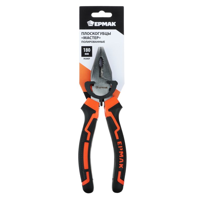 Пассатижи 661-084 180мм "Мастер" ЕРМАК