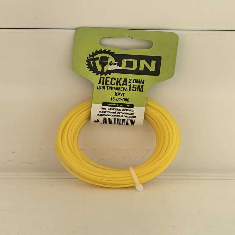 Леска Круглая d2,0мм. 15м. 15-01-008 подвес