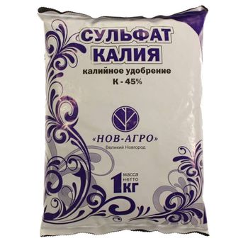 Сульфат калия 1кг. (Н-А)