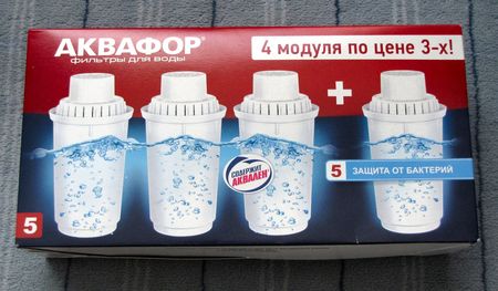 Сменная кассета "АКВАФОР" А5 (4шт.) 104076/37992 .