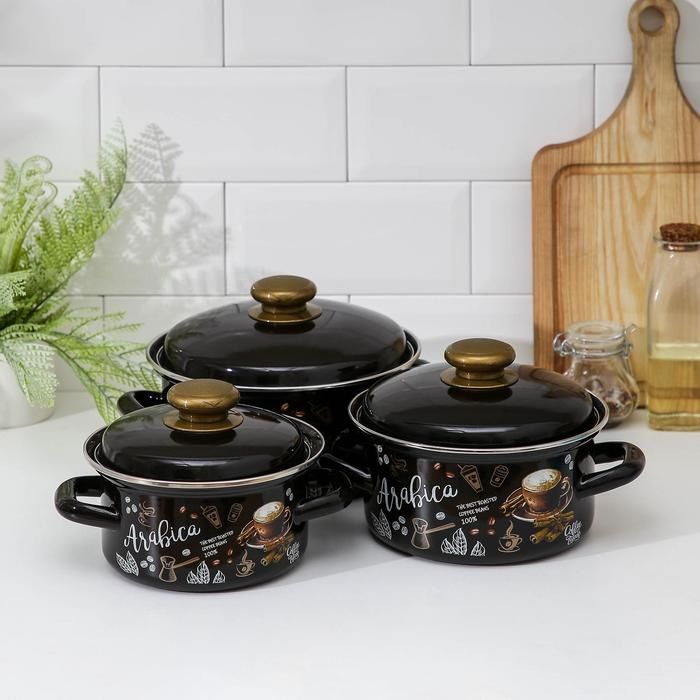 Набор "Арабика-1" (3к.:1,0/1,5/2,3л.) Керчь