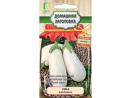 Баклажан УМКА 0,1г. (Поиск)