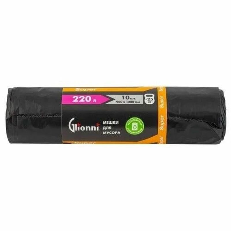 Мешки д/мусора 220л. (10шт.) "Супер" черн. 22мкм. 1285 (Мэйджик)