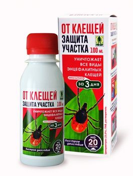ЗАЩИТА от клещей 100мл. Дом и сад 02-766 (концентрат д/защиты участка) GB (ТЭ) ЗАЩИТА от клещей 100мл. Дом и сад 02-766 (концентрат д/защиты участка) GB (ТЭ)