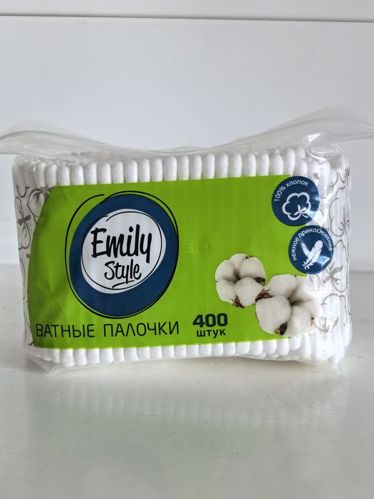 Палочки ватные Emily Style 7219 (400шт.) пакет с зиплоком Арвитекс