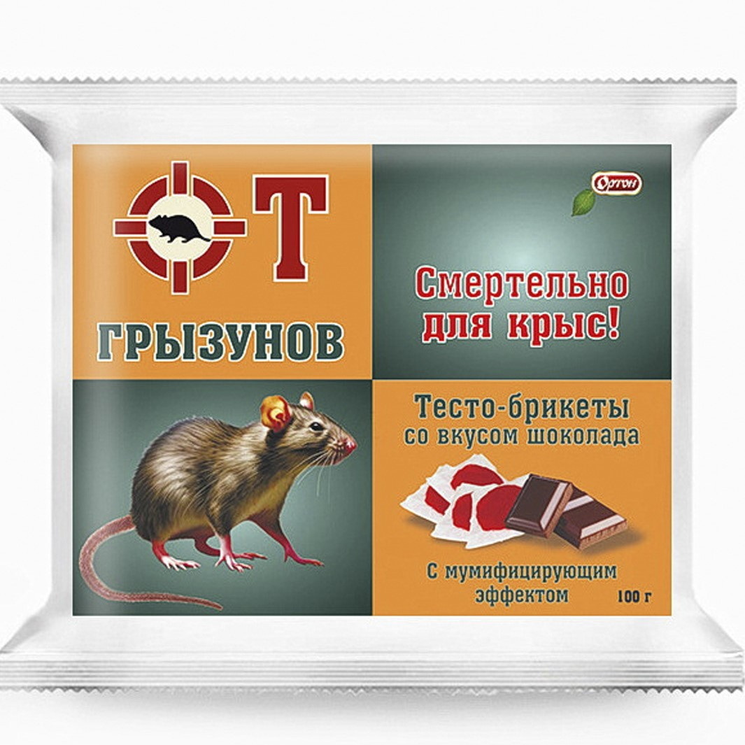 Тесто-брикет (от грызунов), 100г. 08-003 (Ортон)