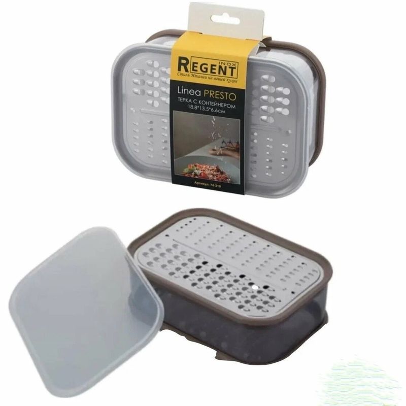 Терка 74-218 (с контейнером) PRESTO